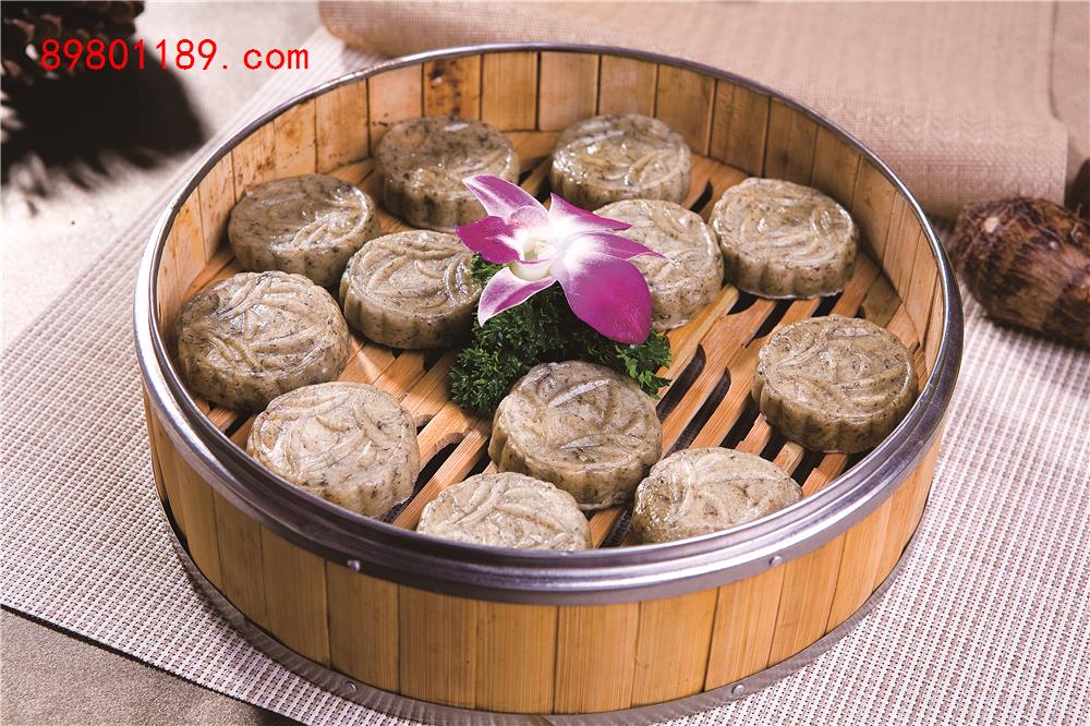 家乡艾饭