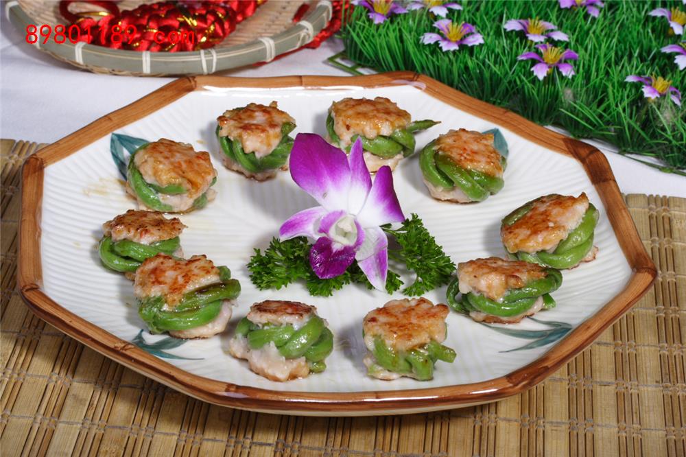 富贵酿豆角