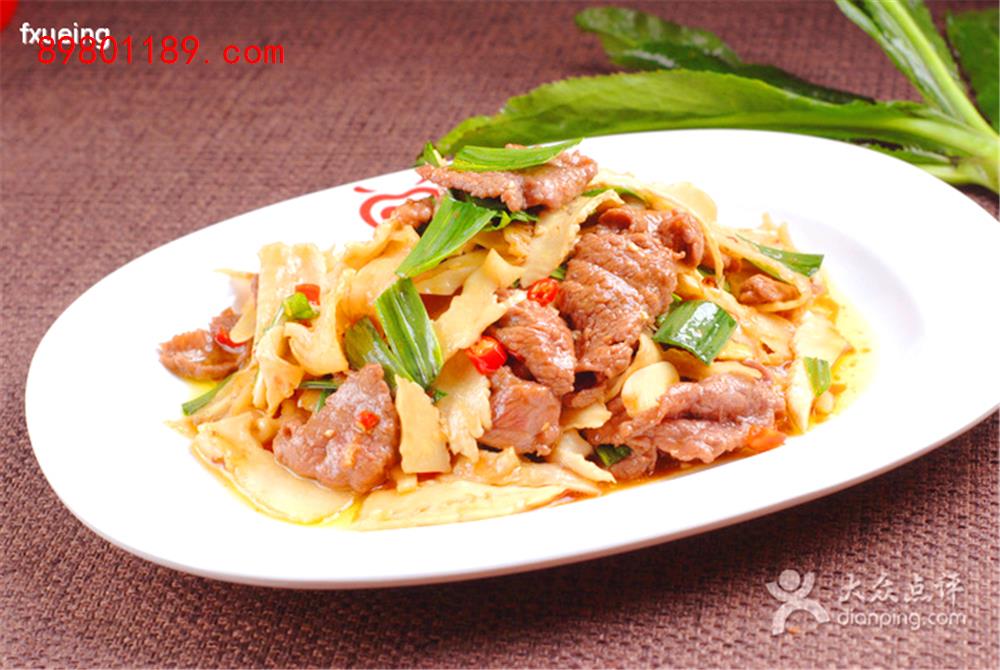 小笋牛肉