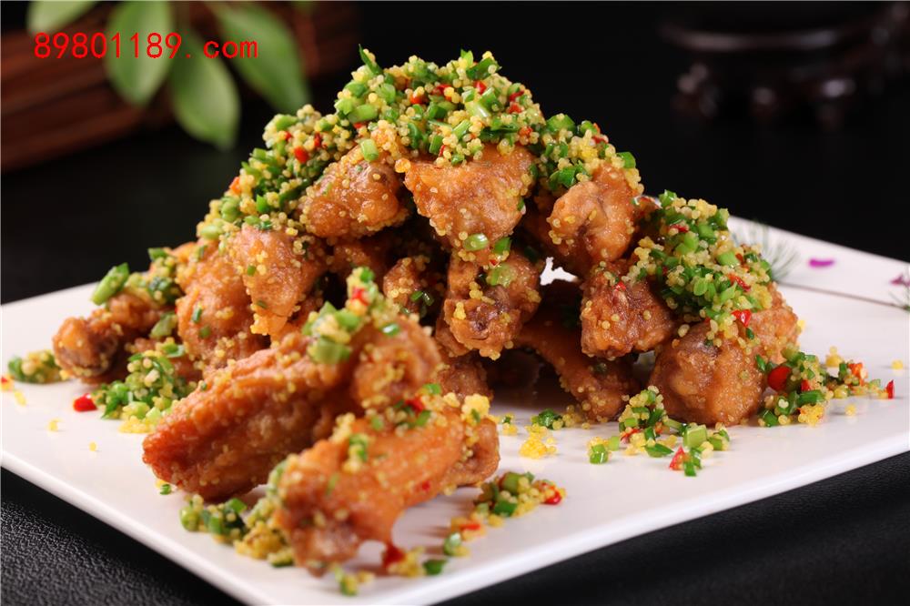 小米干红翅中翅