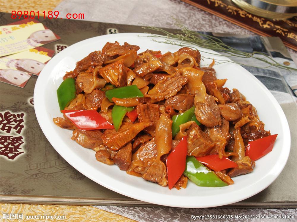 尖椒护心肉