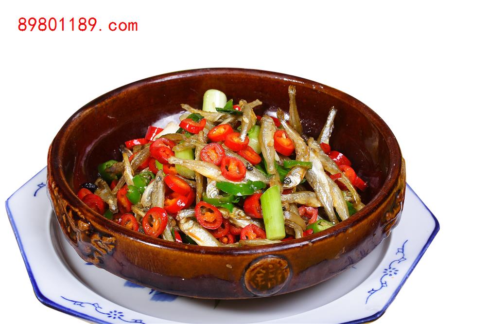 尖椒豆豉火焙鱼