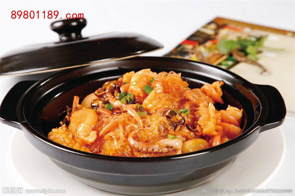 干捞海皇粉丝煲