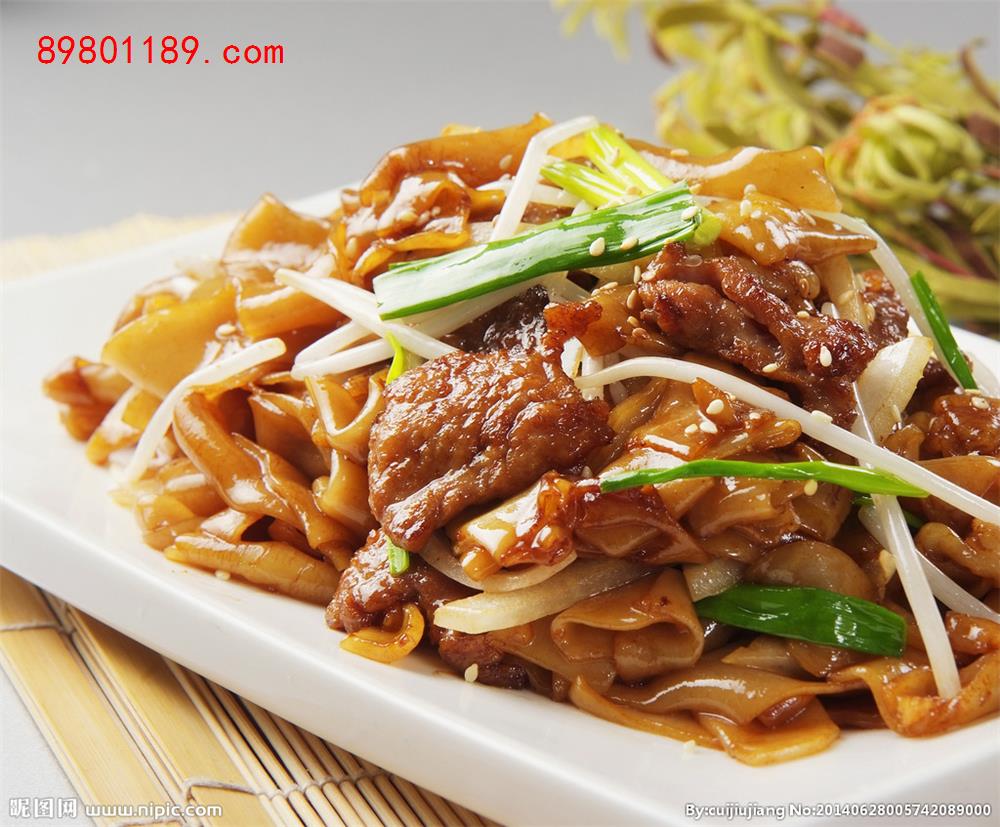 干炒牛肉河粉