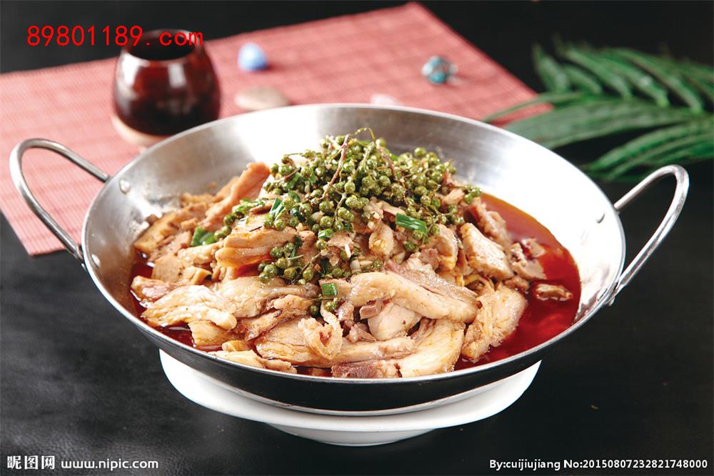 干锅羊肉