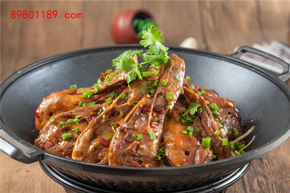 干锅鸭头-