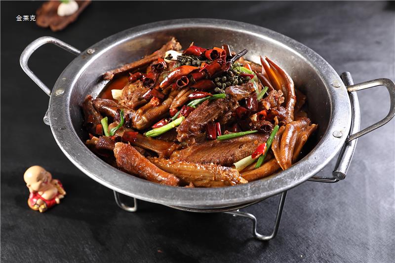 干锅鸭爪翅