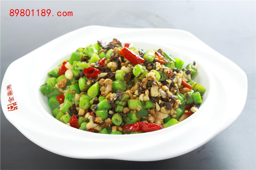 揽菜四季豆