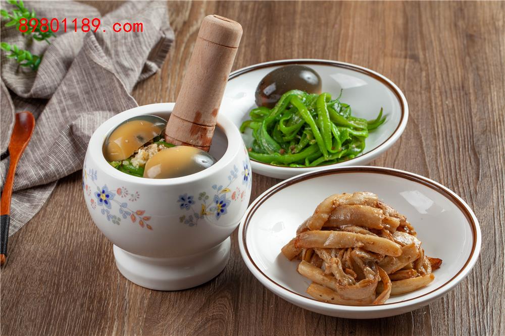 擂辣椒茄子