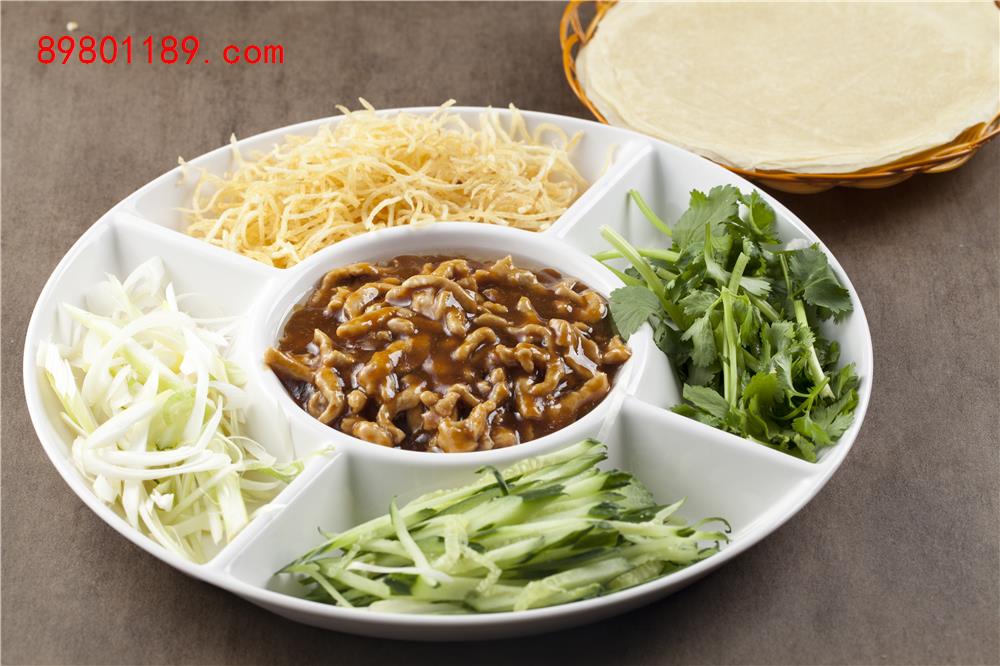 新京酱肉丝