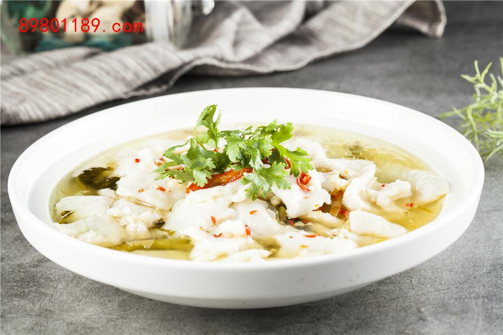无骨酸菜鱼-