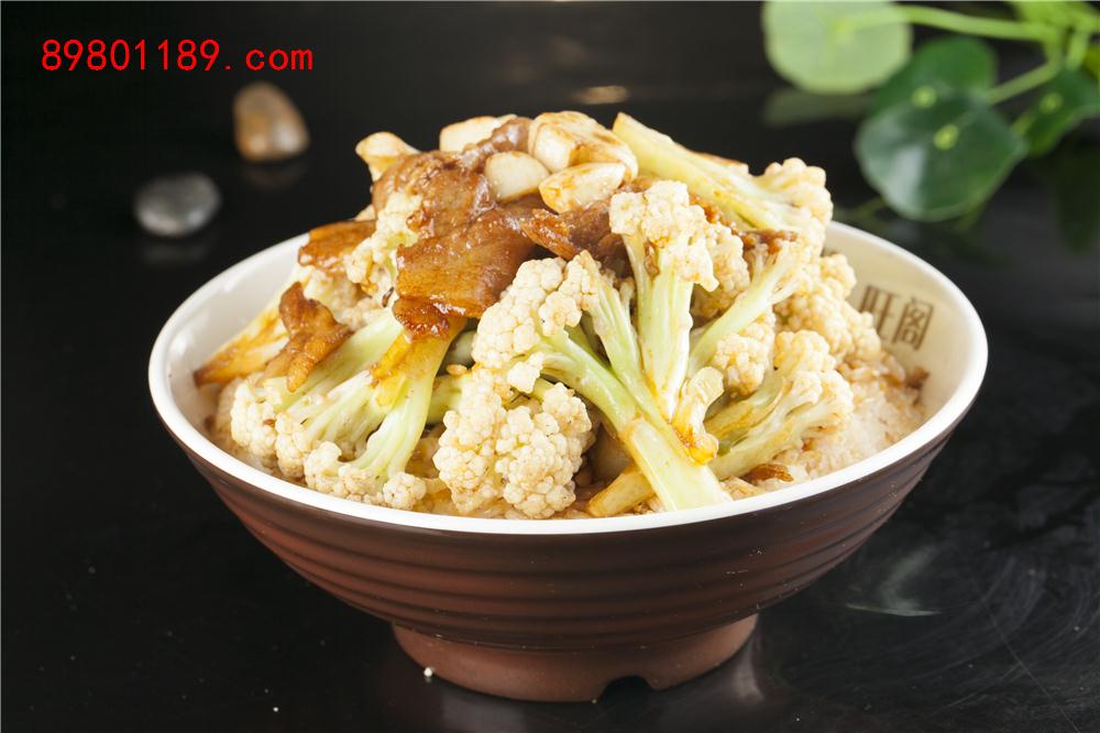 有机花菜炒肉饭