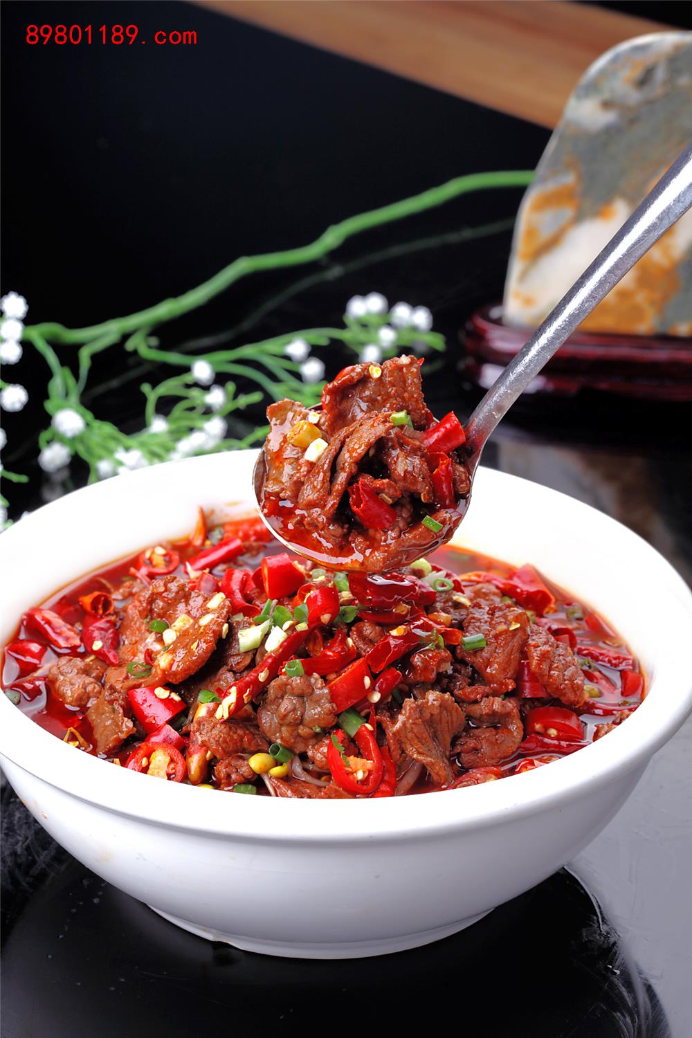 水煮牛肉
