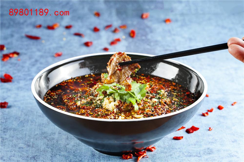 水煮牛肉