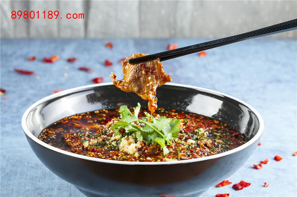 水煮牛肉