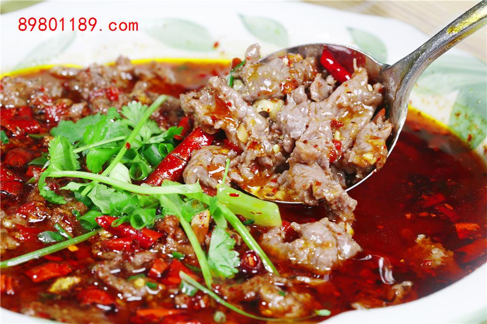 水煮牛肉