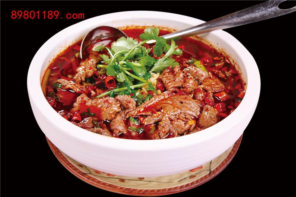 水煮牛肉