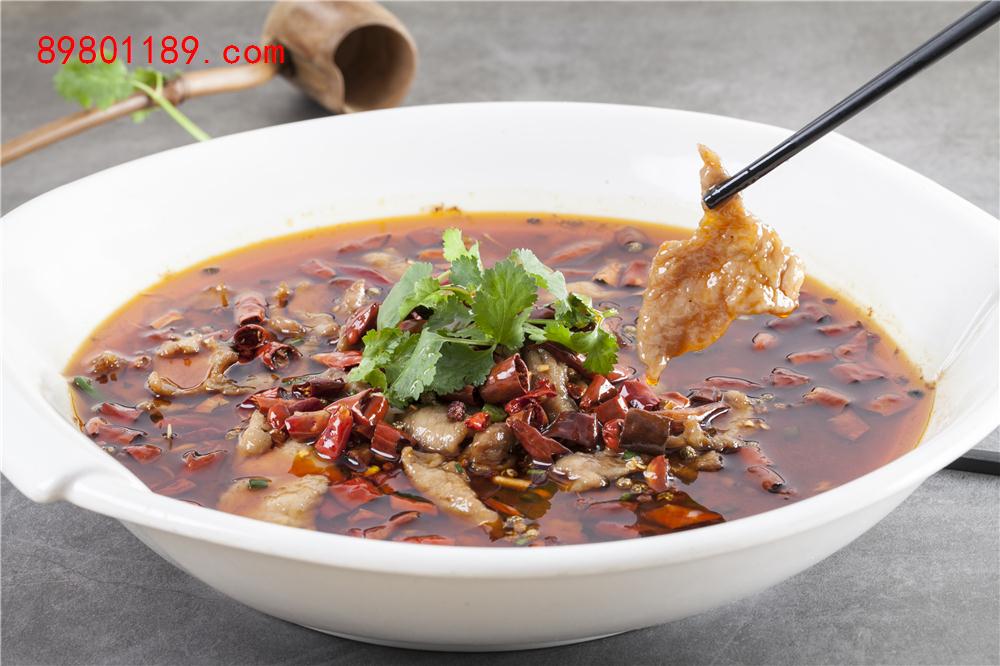 水煮肉片-