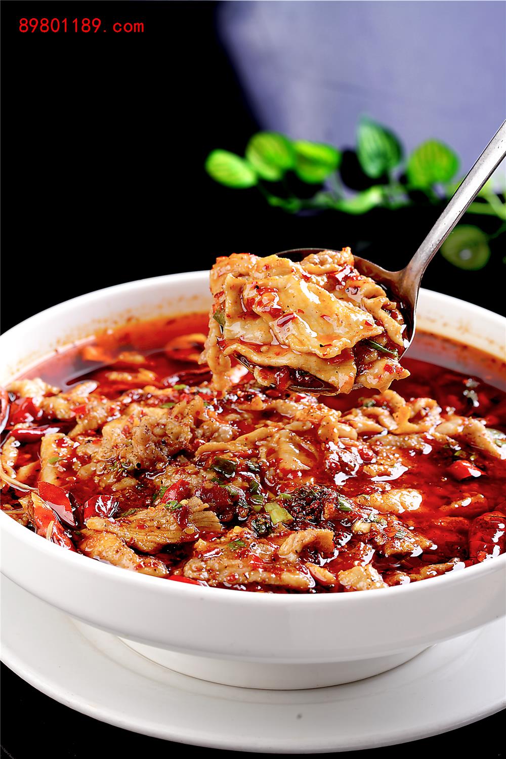 水煮肉片