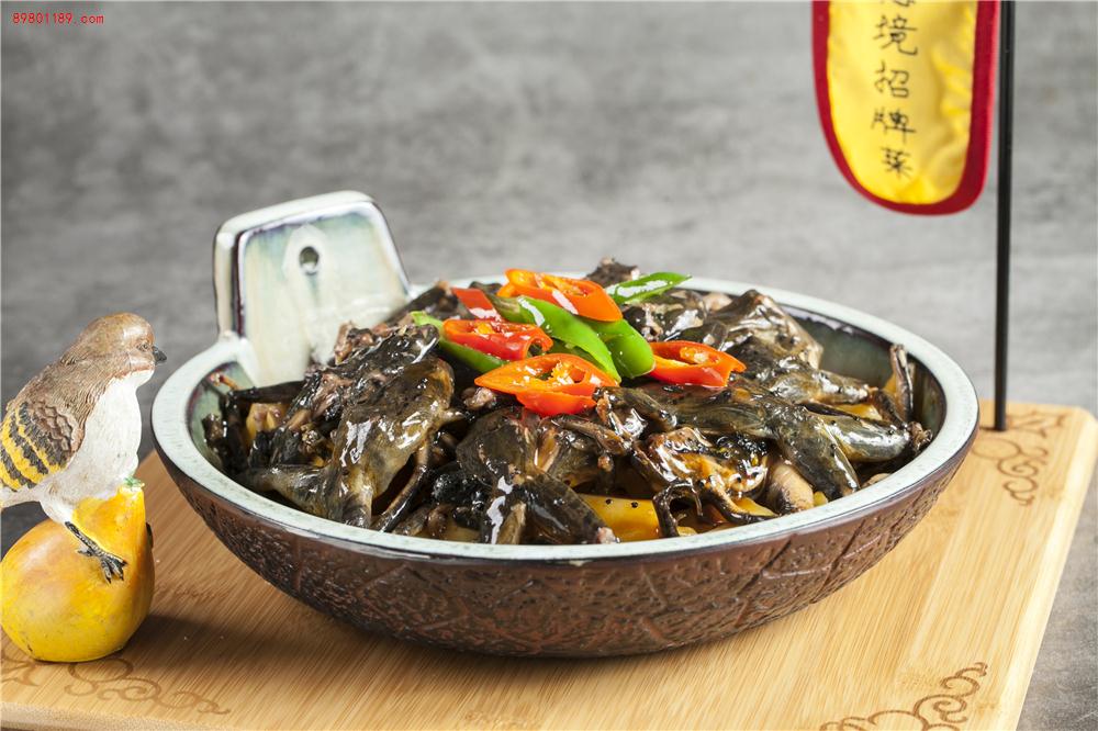 油焖牛蛙-