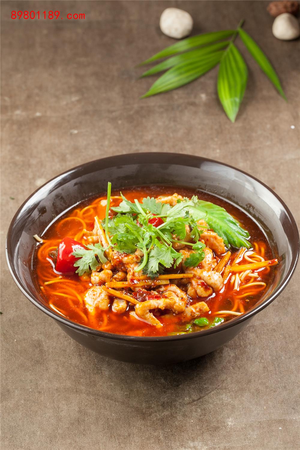 泡椒肉丝面-