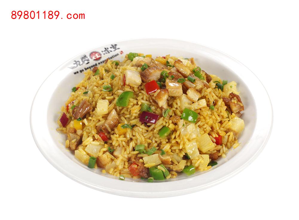 泰式鸡肉菠萝炒饭-