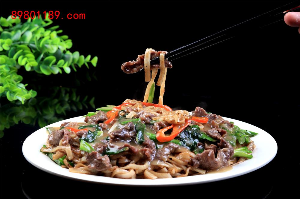 湿炒牛河