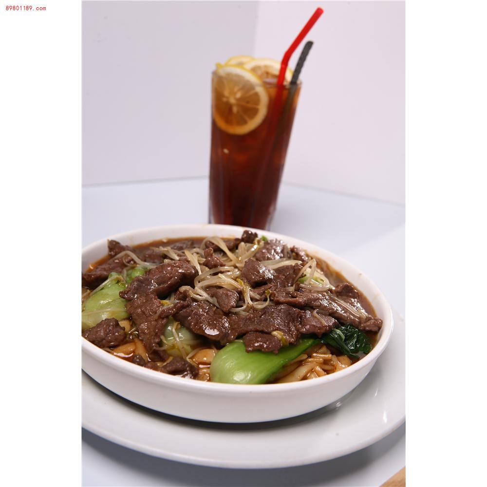 湿炒牛河