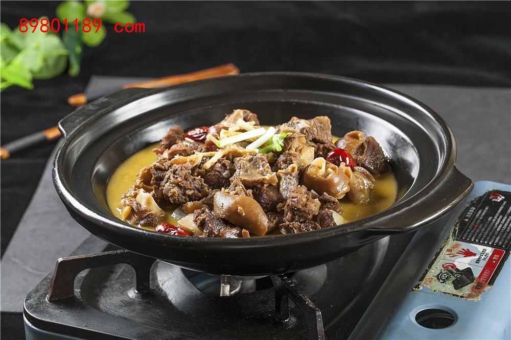 滋补羊肉煲-