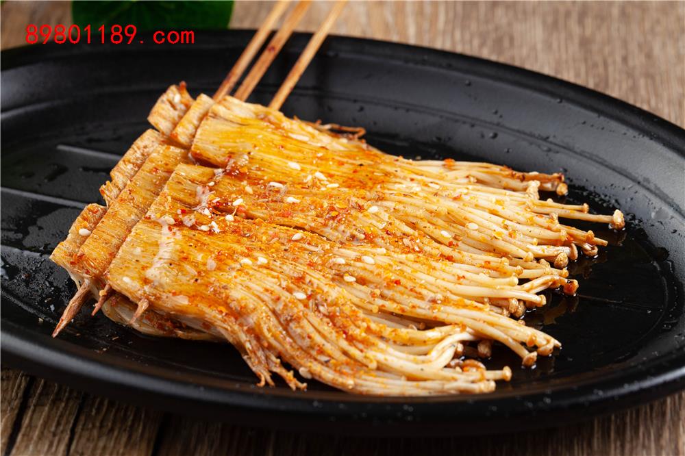 烤金针菇-