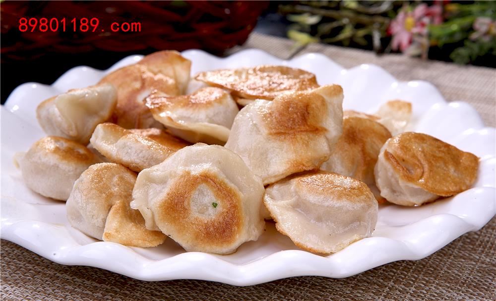 煎饺