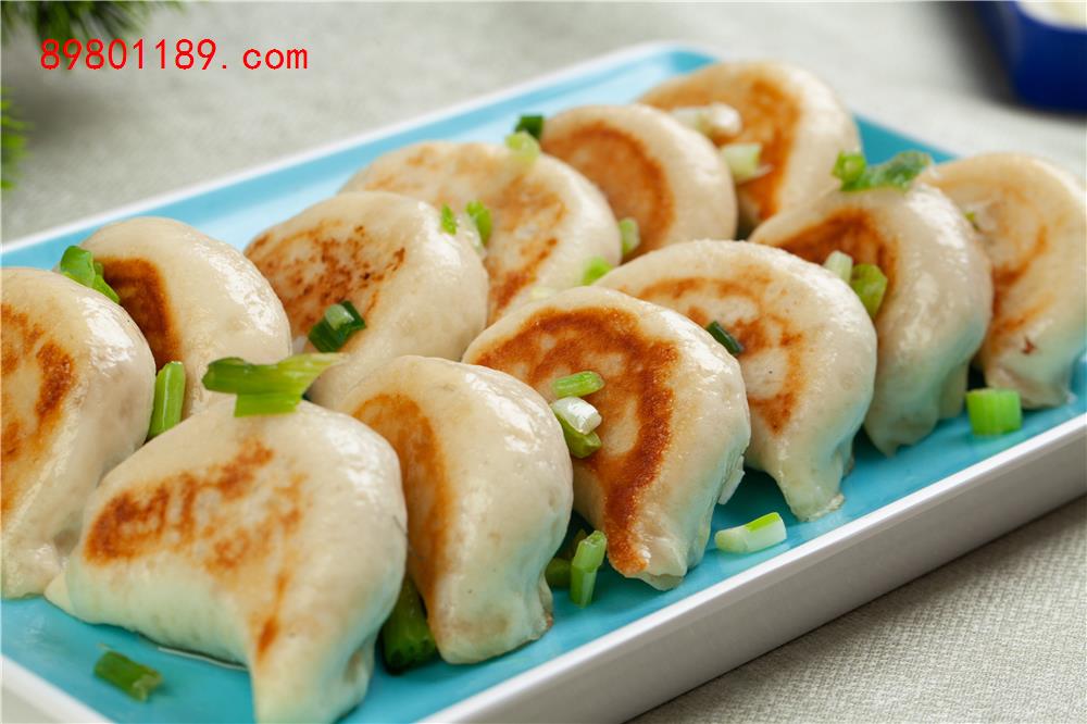 煎饺