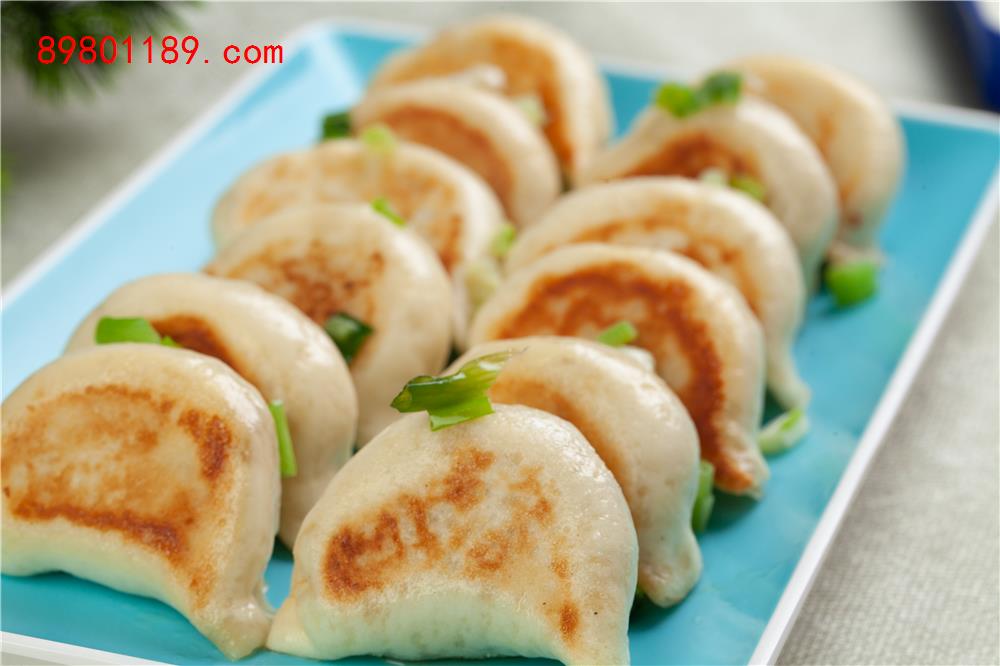 煎饺
