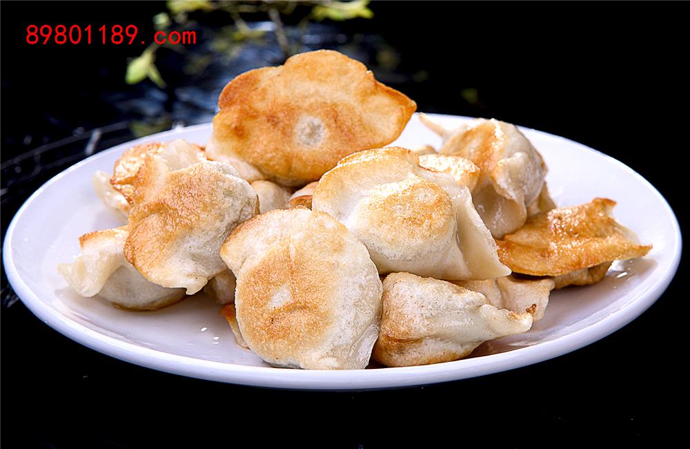 煎饺