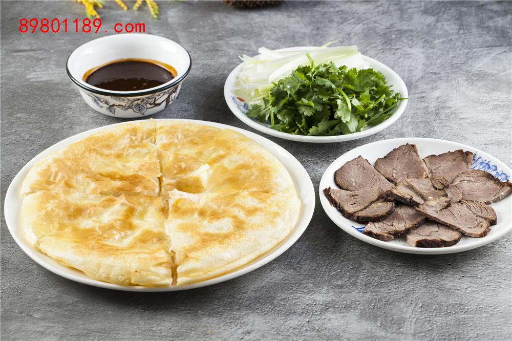 熏肉大饼-