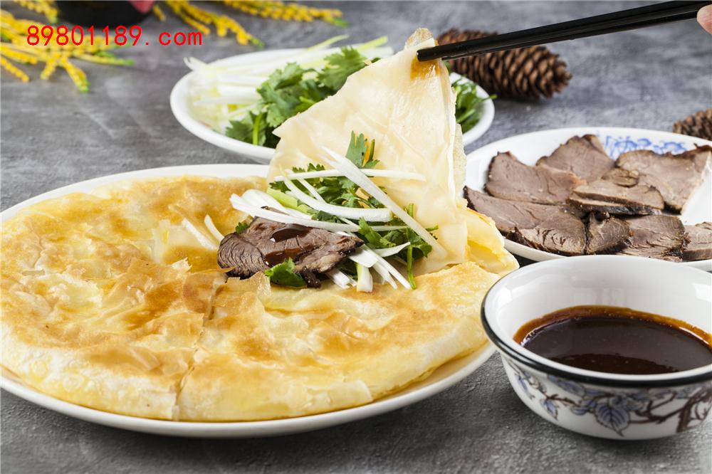 熏肉大饼-