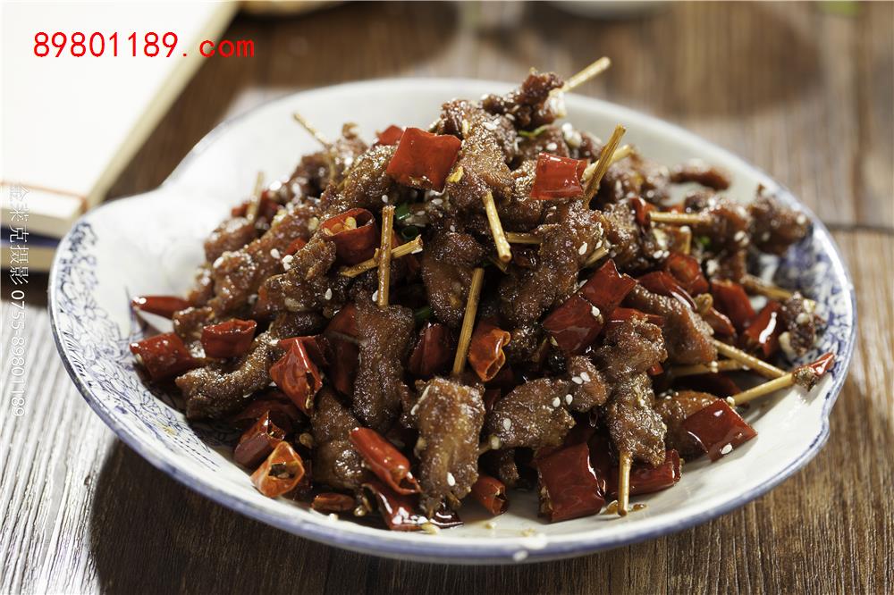 牙签羊肉