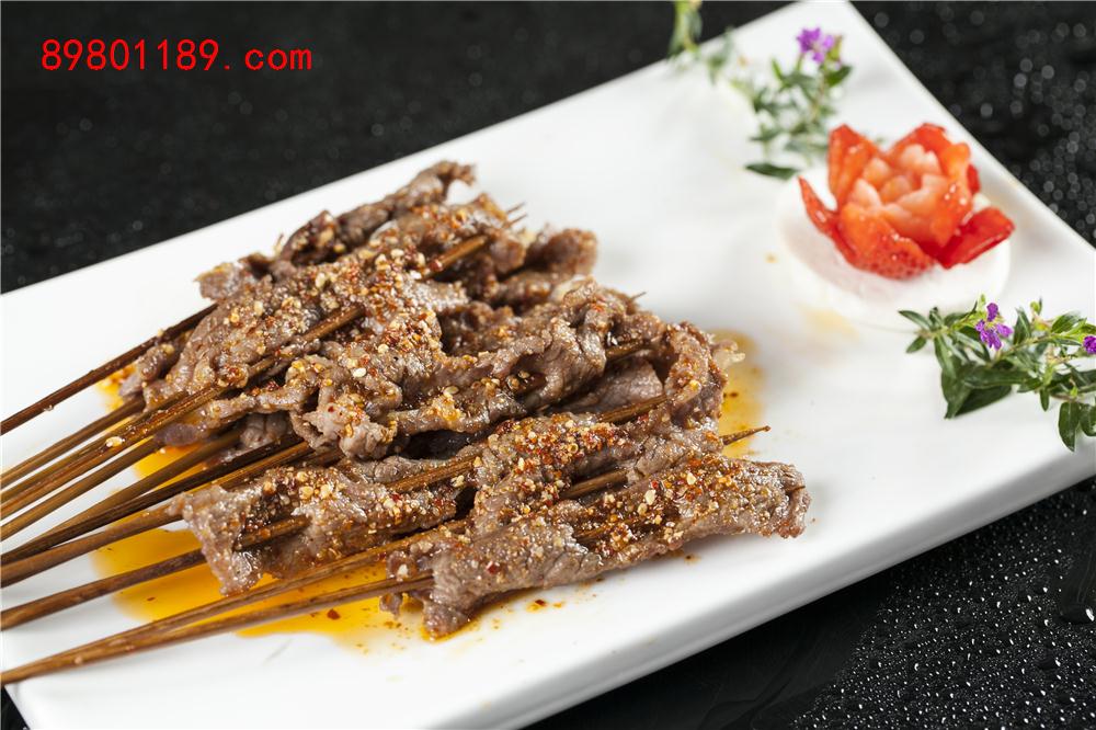 牛肉串-