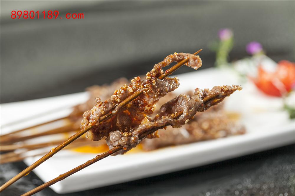 牛肉串-