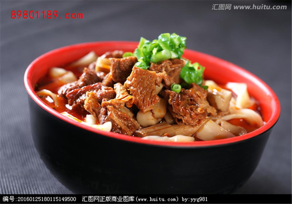 牛肉刀削面