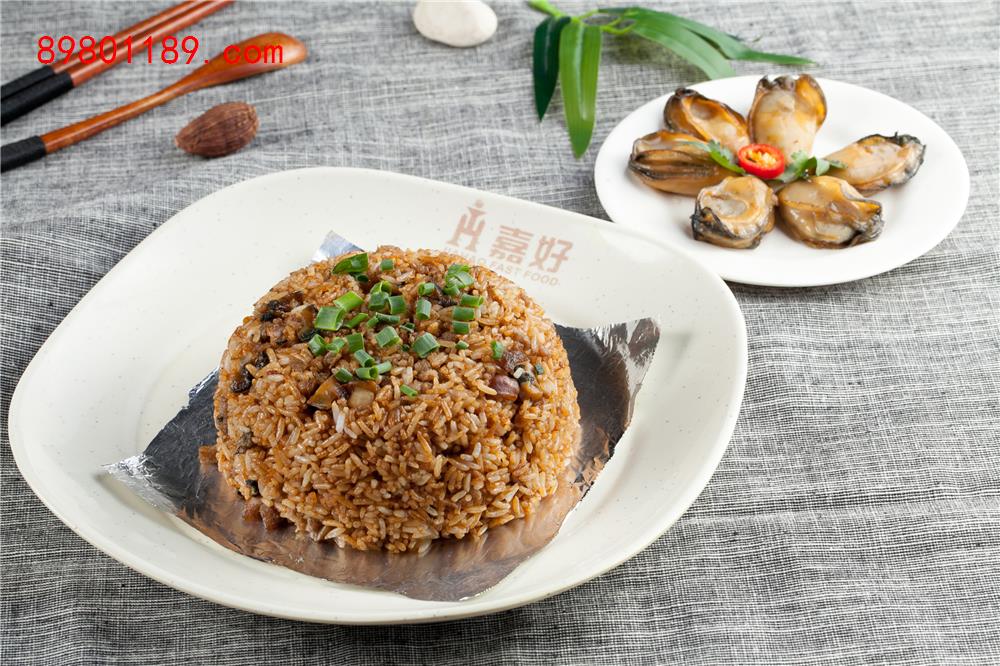 特式金蚝炒饭-