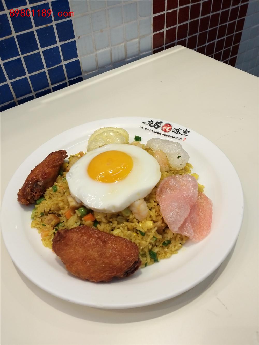 特色印尼炒饭