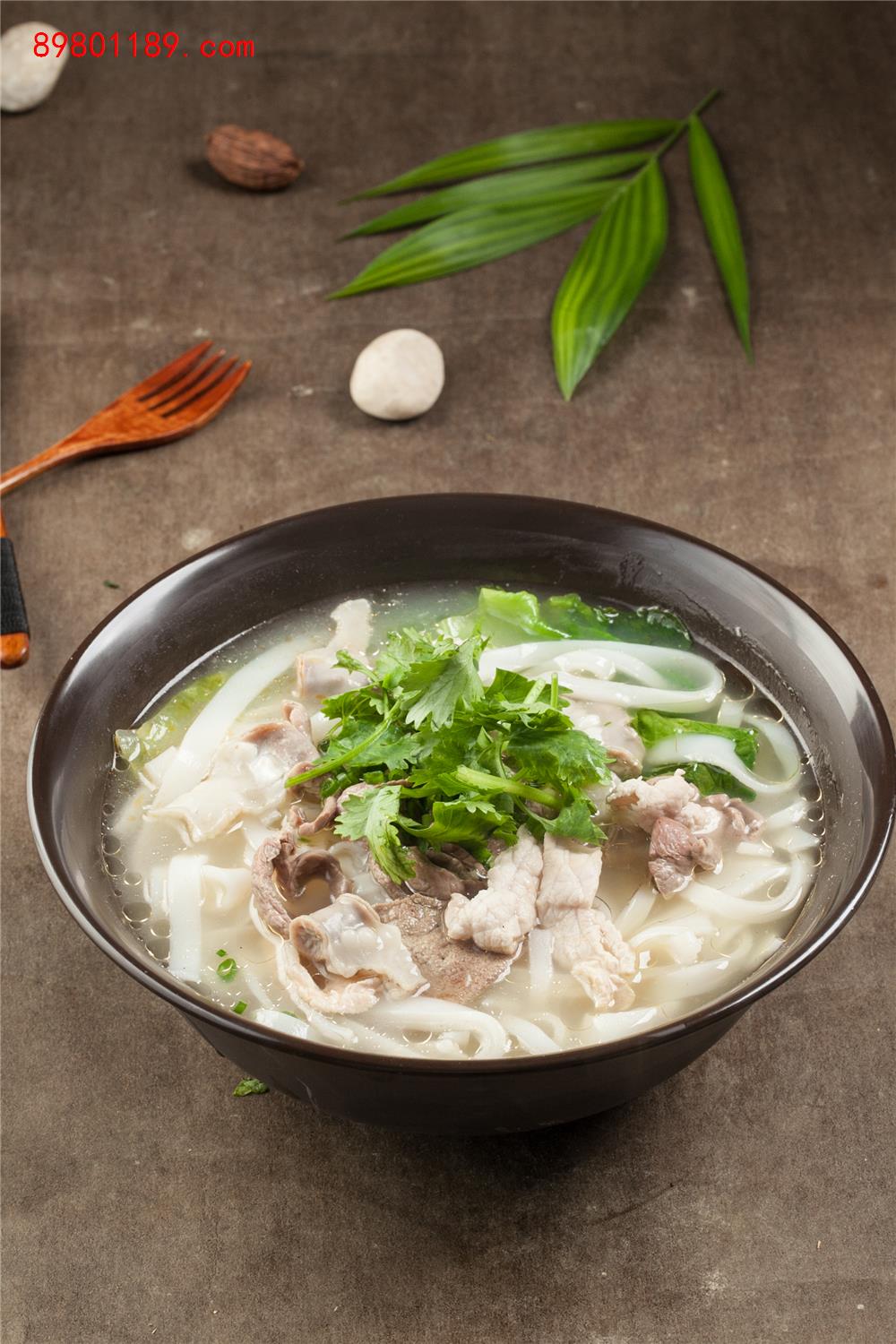 猪杂汤河粉-