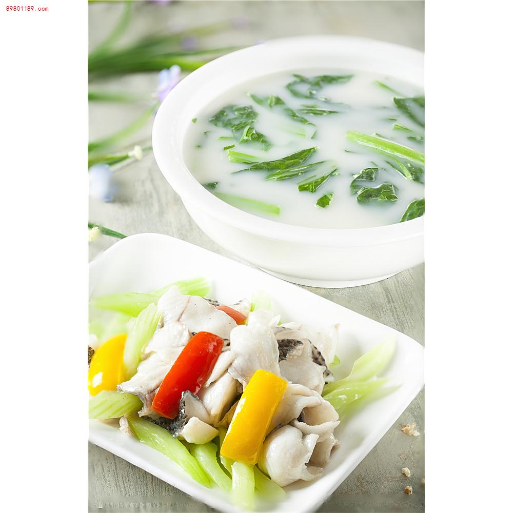 生鱼两味