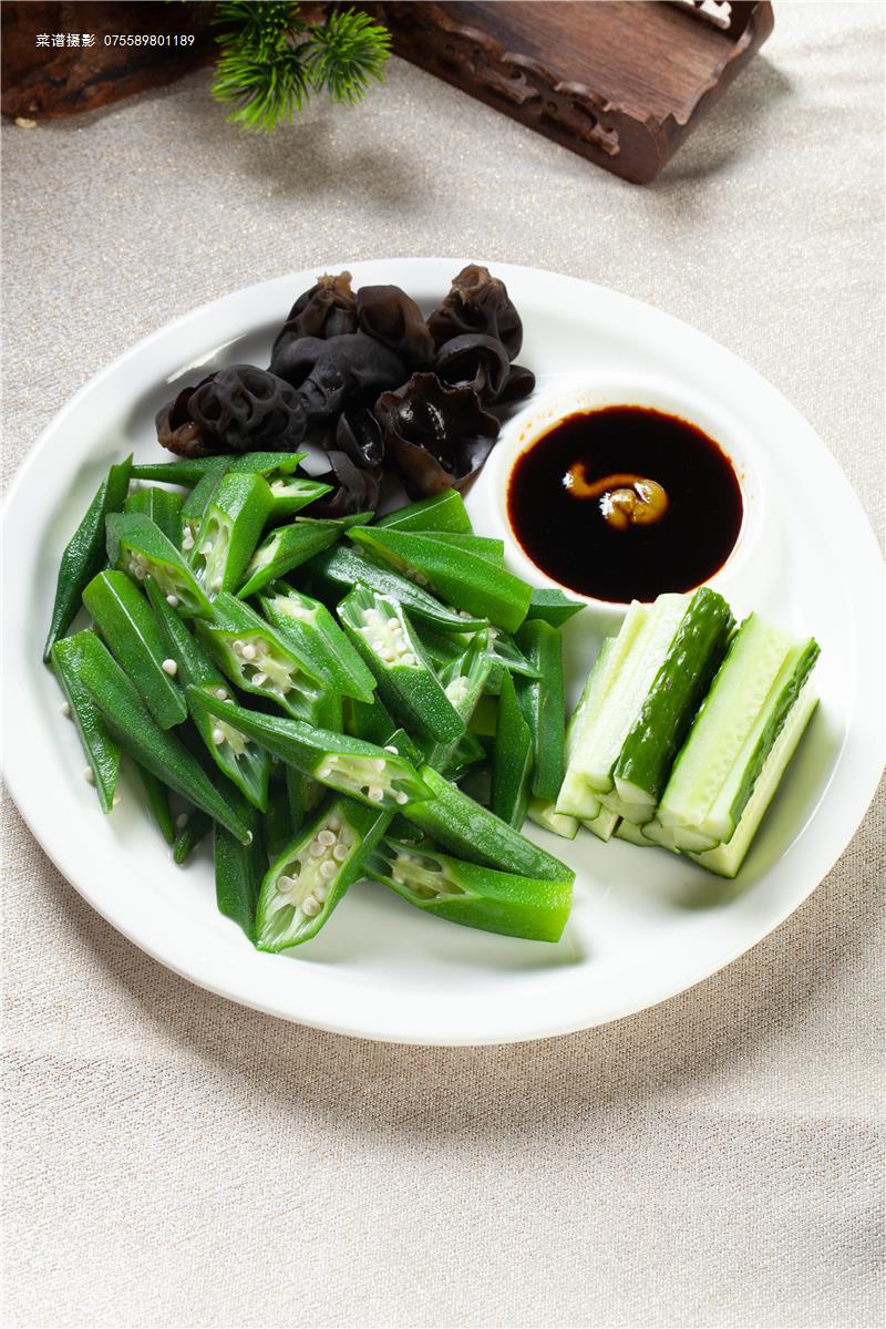 白灼秋葵