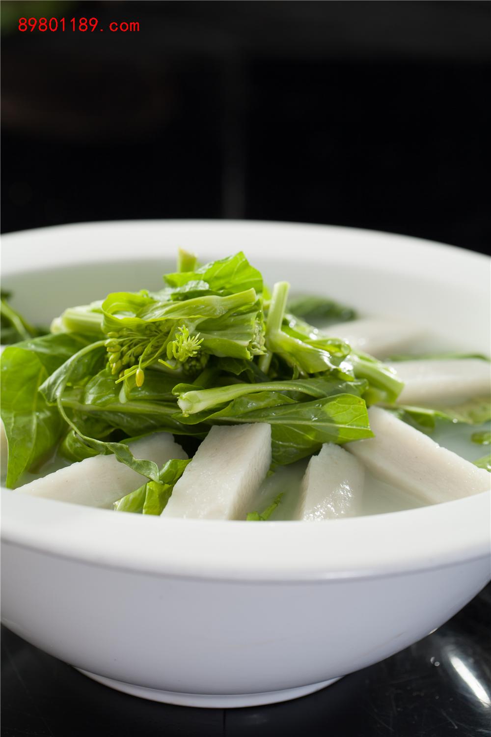 白菜苔煮年粑