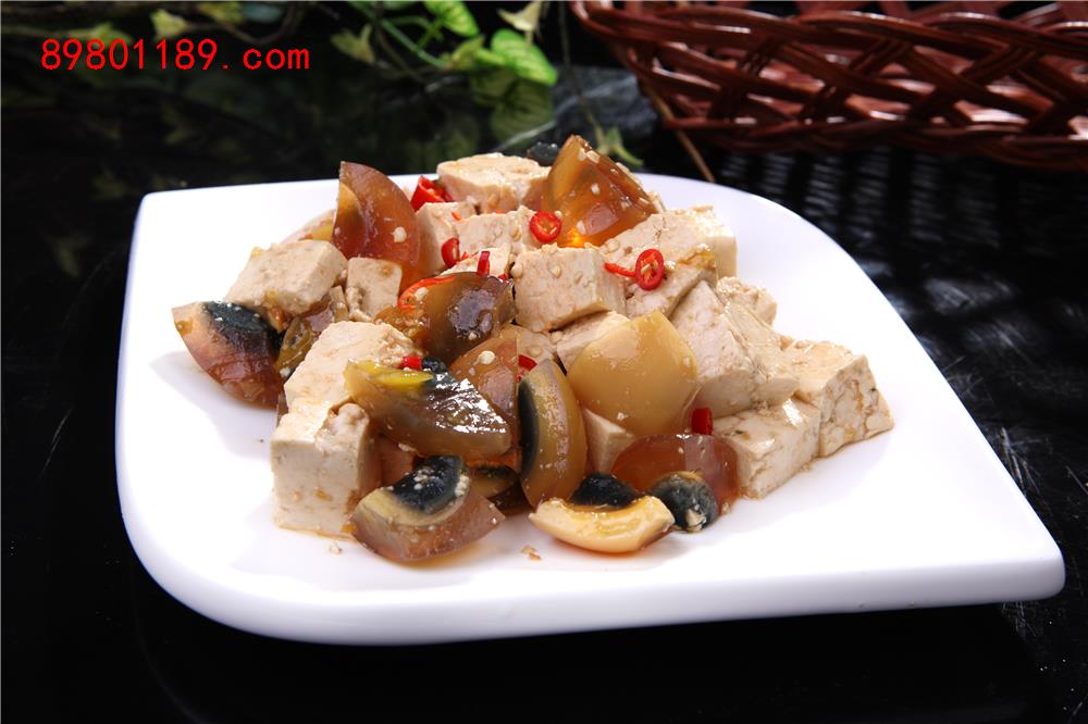 皮蛋拌豆腐