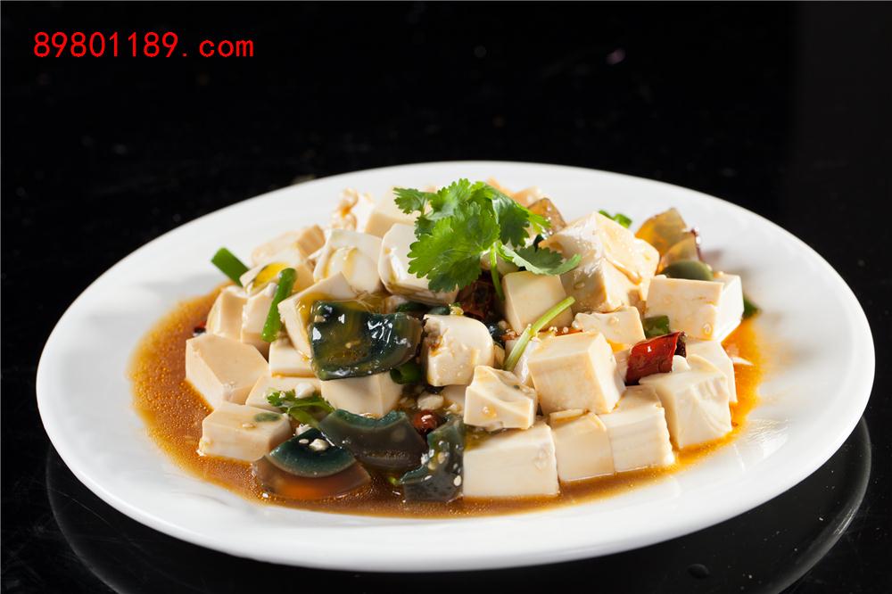 皮蛋豆腐