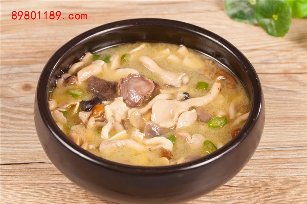 砂锅杂菌
