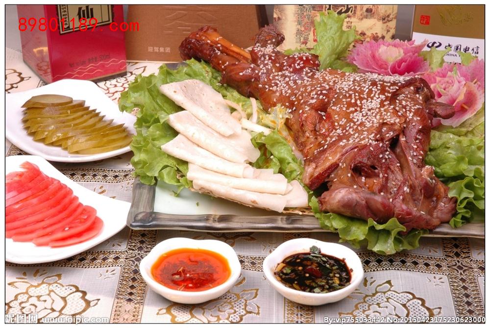 砧板羊腿